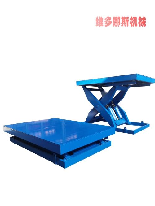 大噸位升降平臺(tái)